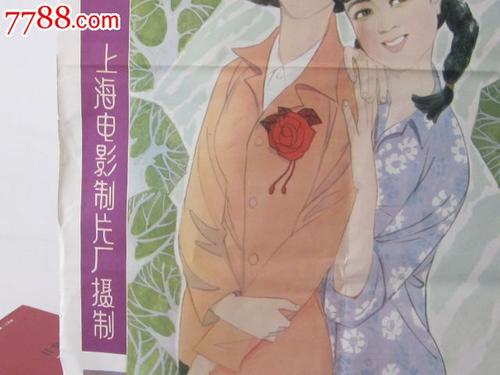 哪里可以办剑桥大学成绩单
